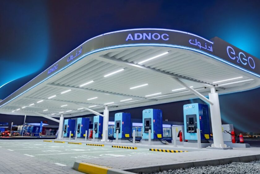 Ev charging solution uae